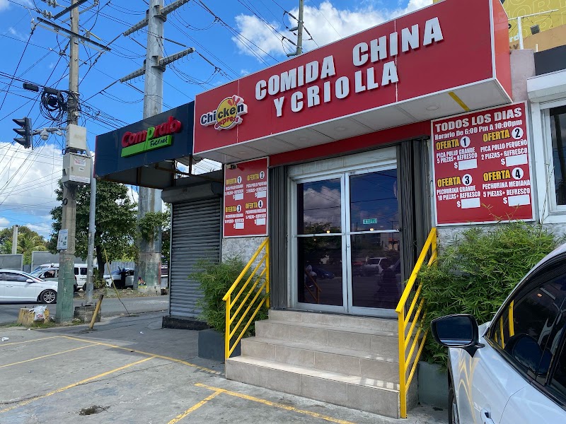 Chicken Express